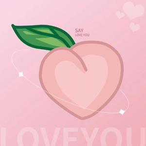 拾（prod by 毒猫毒猫）