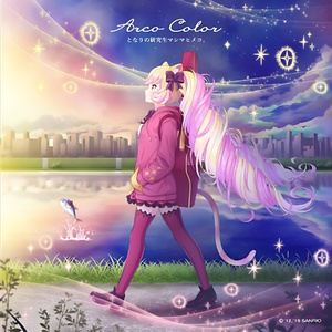 Arco Color