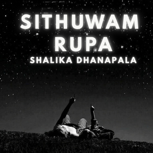 Sithuwam Rupa