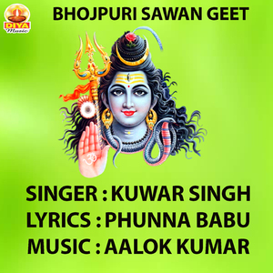 DELHI ME MODI UP YOGI