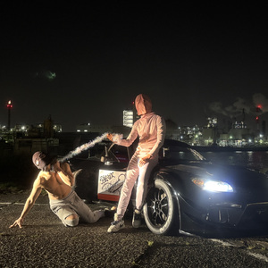 ちんぽ数え歌 (feat. ちんぽ星人 & Semen Tom)