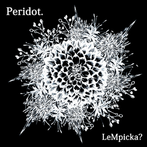 Peridot.