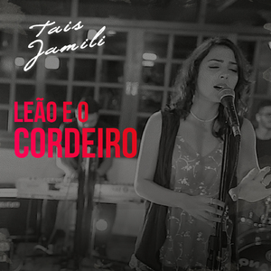 Leão e o Cordeiro