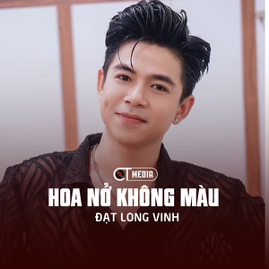 Hoa Nở Không Màu (Rumba)