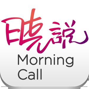 第二十三期-东瀛日本(二)