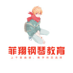【钢琴】如果有你在-名侦探柯南主题曲