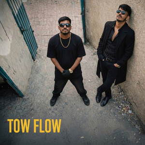 Tow Flow