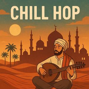 Chill arabic hop (Instrumental)