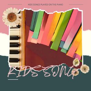 Harmonious Healing (Piano ver.)