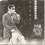 축제의노래