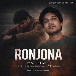 Ranjona