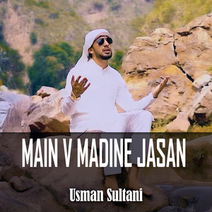 Main v Madine Jasan