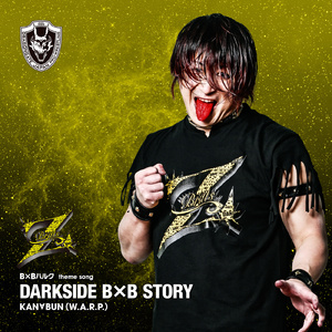 DARKSIDE B×B STORY