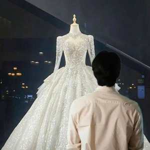 Rượu Mừng Ngày Em Cưới 1