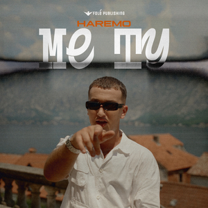Me Ty