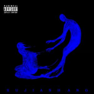 失去（PROD.MEECRO）