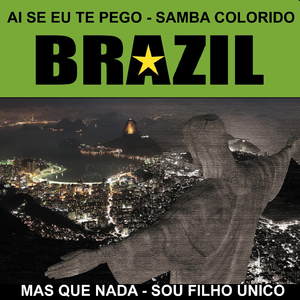 Nega de Obaluae