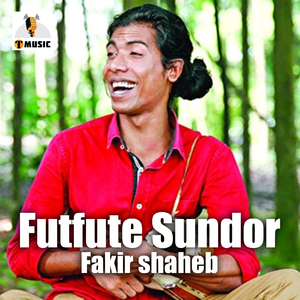 Futfute Sundor