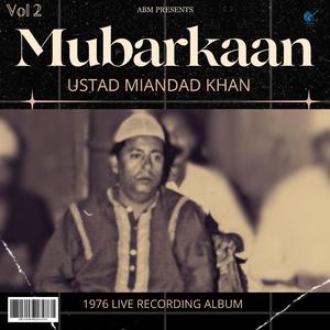 Deyo Ne Mubarkaan Aj Menu