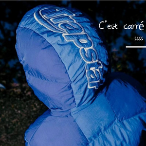 C'est carré(一切都很好)