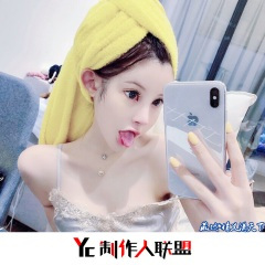 事过无悔 (DJ版)