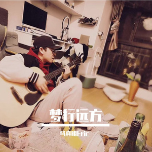 戒指另一端的永伴恋人