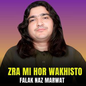 Zra Mi Hor Wakhisto