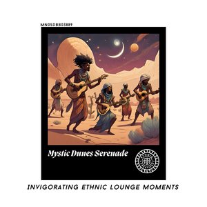 Empennage Essence