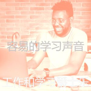 一尘不染重点印象数