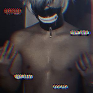 赝品（Prod KIMOJI）