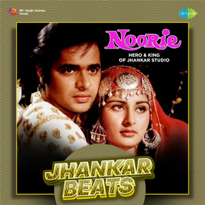 Chori Chori Koi - Jhankar Beats