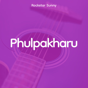 Phulpakharu