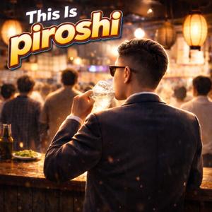 アイラブチャッピィ