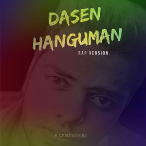 Dasen hanguman (Rap version)