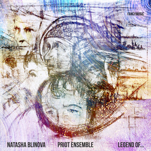 Заключение. Падающие снежинки