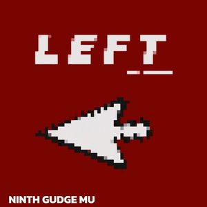左脸LEFT（PROD BY 金桔0RANG3）