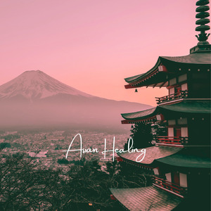 眠りの向こう側