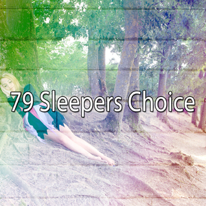 The Gate To Dreamworld