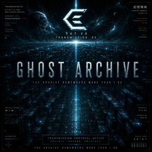 Ghost Archive