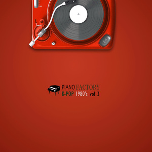 옛 시인의 노래