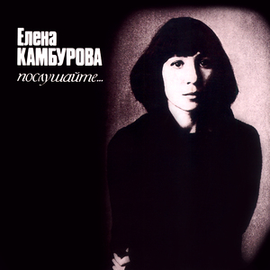 KHorosheye otnosheniye k loshadyam