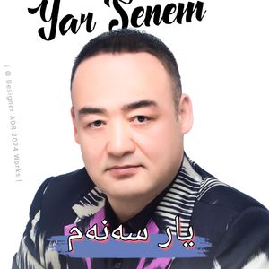 Yar Sanam-Eskandar Obul