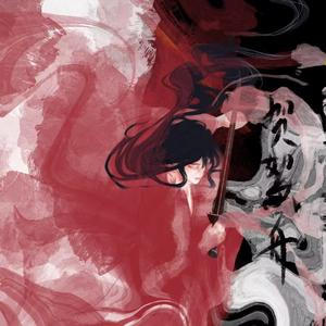 朱袖【(° ꈊ °)✧˖°哦吼!版】