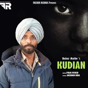 Kudian