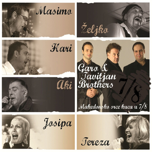 Snošti Sakav Da Ti Dojdam