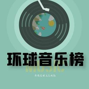 扎西平措诚意打造新歌视听盛宴 《起舞》引领全民狂舞新热潮
