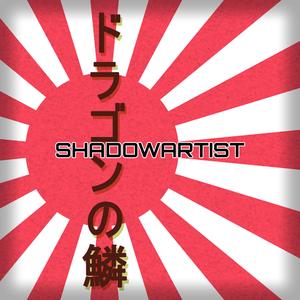 4-Reflection (Red Moon Over J-Town)