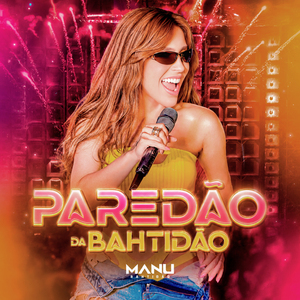 Bicho Papão