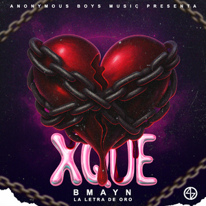 XQUE