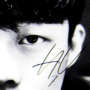 当风雨来时有我